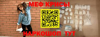 apvp Краснознаменск