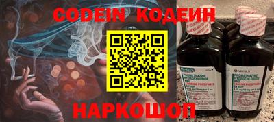 МДПВ Краснодар