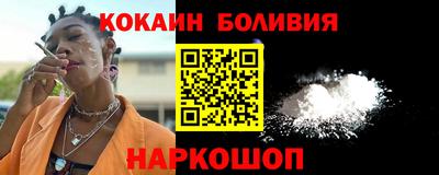 jwh Кумертау