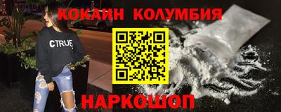 МДПВ Краснодар