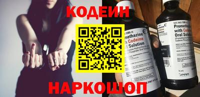 дурь Кулебаки
