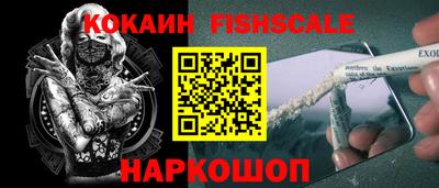 МДПВ Краснодар