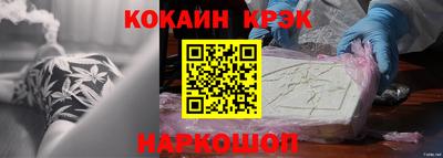 apvp Краснознаменск