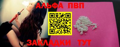 МДПВ Краснодар