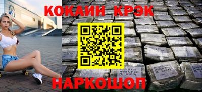 apvp Краснознаменск