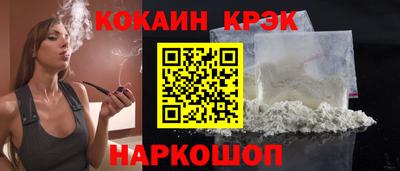 jwh Кумертау