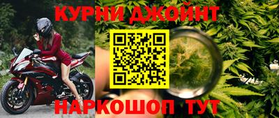 МДПВ Краснодар
