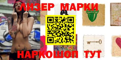 МДПВ Краснодар
