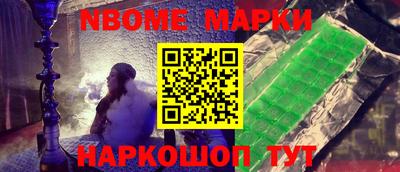 apvp Краснознаменск