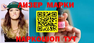 МДПВ Краснодар