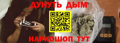apvp Краснознаменск