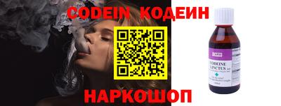 МДПВ Краснодар