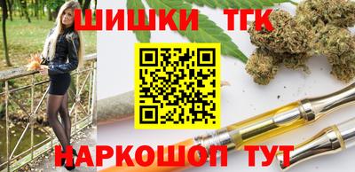 jwh Кумертау