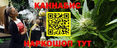 apvp Краснознаменск