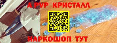 МДПВ Краснодар