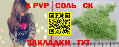 МДПВ Краснодар
