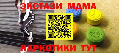 apvp Краснознаменск