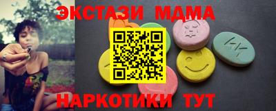apvp Краснознаменск