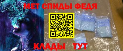 apvp Краснознаменск
