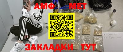 дурь Кулебаки