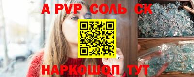 МДПВ Краснодар
