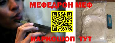 apvp Краснознаменск