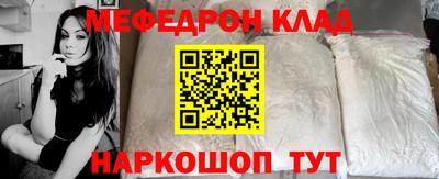 МДПВ Краснодар