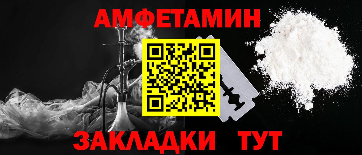 Канабис  Котельники  ГАШ  Вход с VPN  Мефедрон кристаллы  МЕФ  Лсд 25 